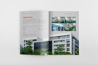 一希品牌设计 为医药科技注入视觉活力——医药眼药水产品画册与礼仪活动策划全解析