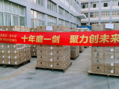 蓓悠清创始人林锦雄 以私域思维驱动F2B2C，走出一条独特的品牌之路