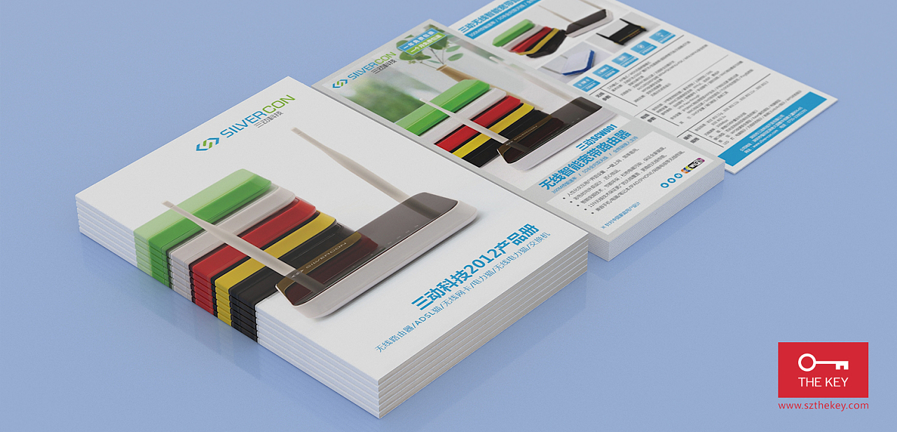 深圳德启品牌设计THEKEYBRAND 以“三动科技”思维，引领礼仪活动策划新范式