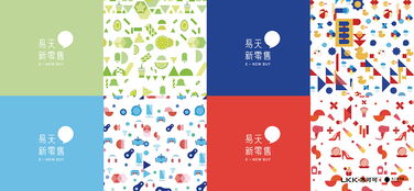 工业设计到品牌体验 构建市场成功的产品设计全链路